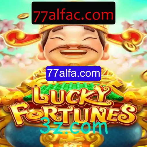 Descubra o Fascinante Mundo do Jogo LUCKYFORTUNES