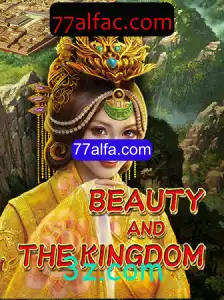 Beleza e Estratégia em BeautyAndTheKingdom