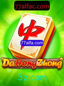Descubra o Fascinante Jogo DaHongZhong e Como Ele Está Revolucionando o Entretenimento