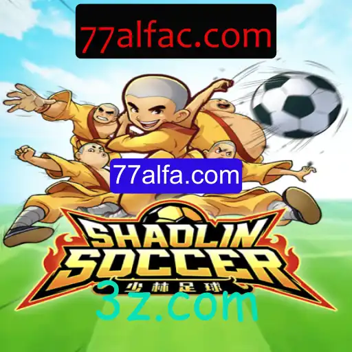 Descubra o Fascinante Mundo de ShaolinSoccer: O Jogo da Harmonia e Estratégia